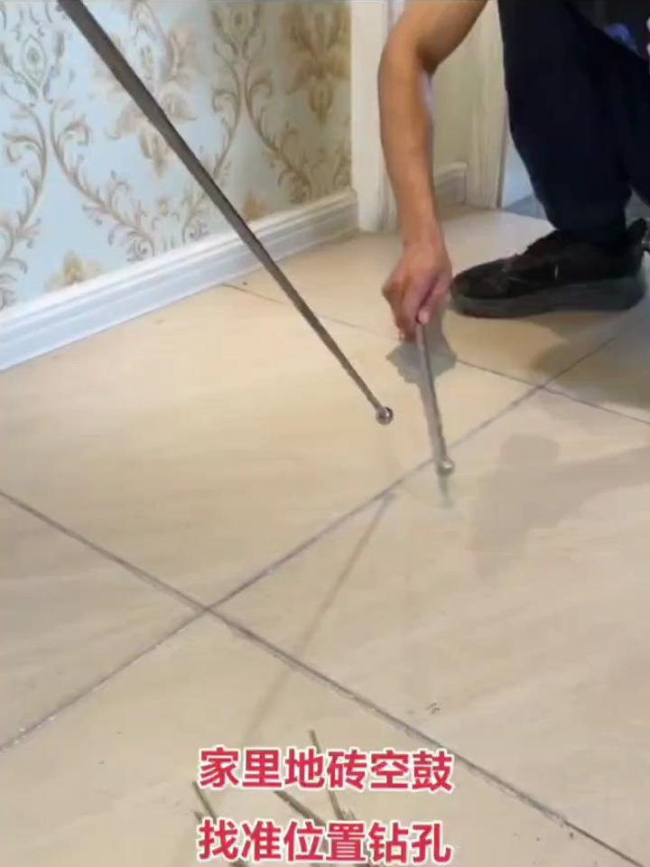 瓷砖墙面打孔后修补方法视频(瓷砖墙面打孔后修补方法视频教程) 瓷砖墙面打孔后修补方法视频(瓷砖墙面打孔后修补方法视频教程)