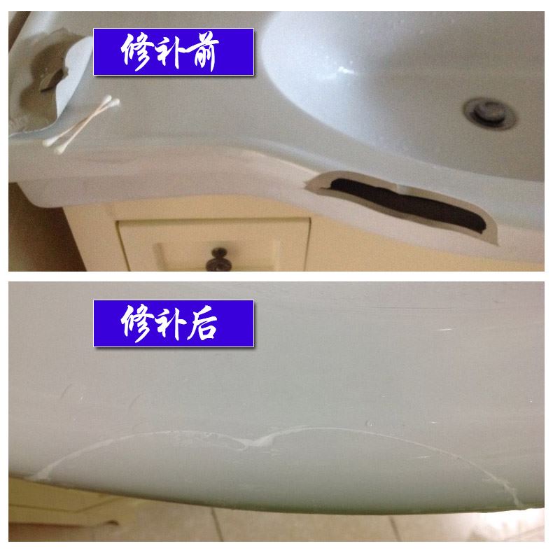 瓷砖打错了一个洞,怎么修补呢?(瓷砖打错了一个洞,怎么修补呢视频) 瓷砖打错了一个洞,怎么修补呢?(瓷砖打错了一个洞,怎么修补呢视频)