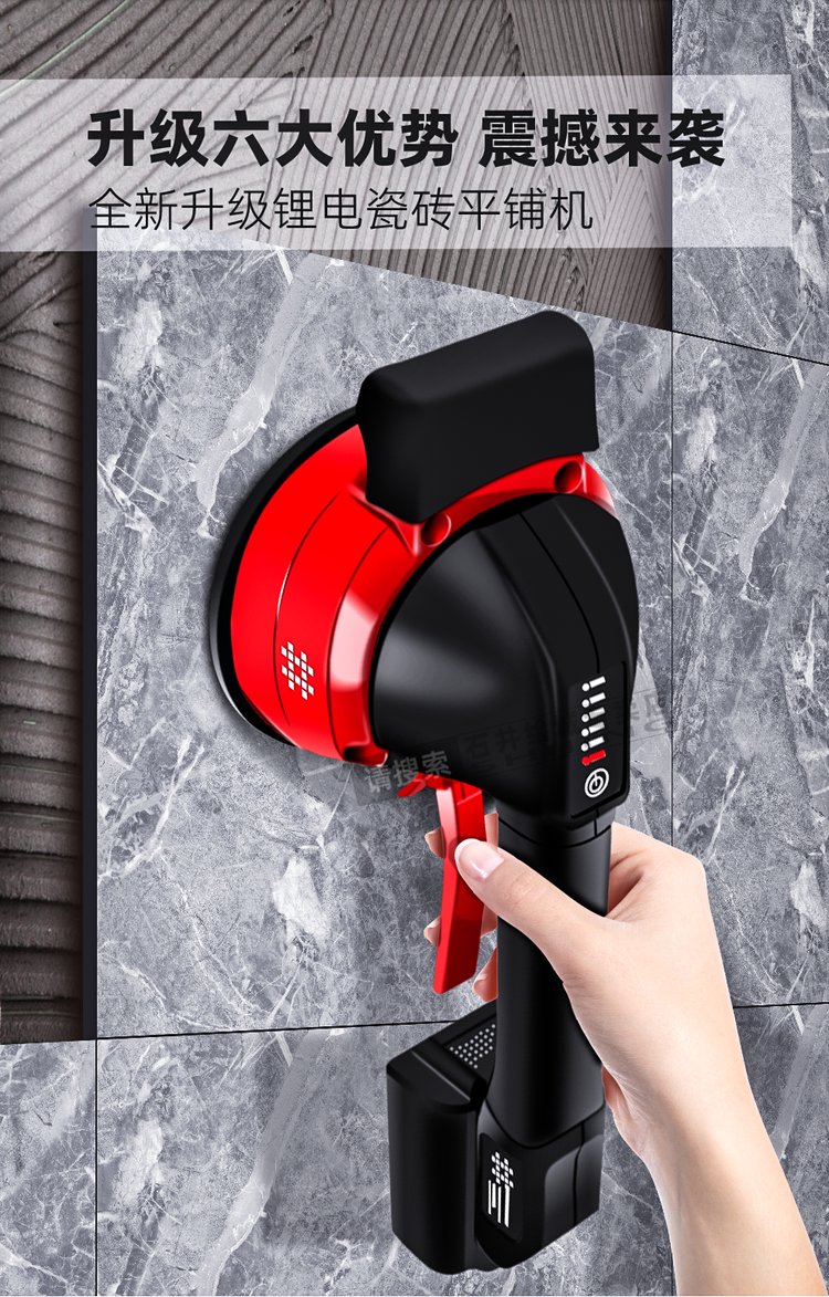 贴砖用的找平器有哪些(贴砖用的找平器有哪些型号) 贴砖用的找平器有哪些(贴砖用的找平器有哪些型号)